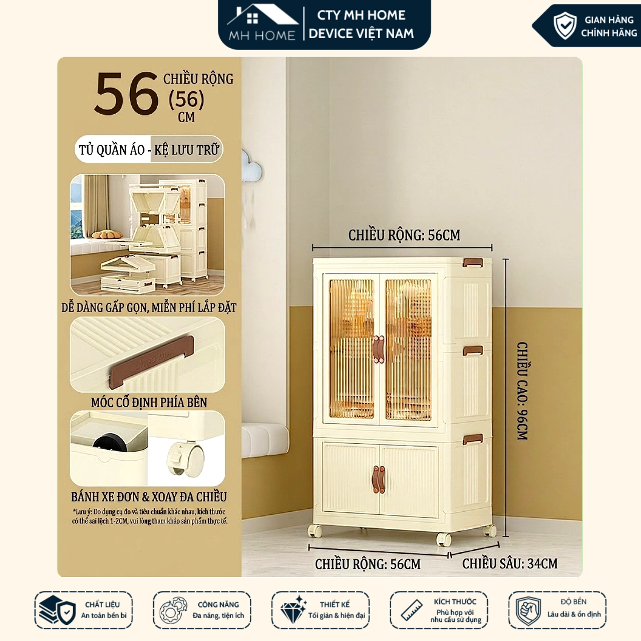 Tủ Quần Áo Nhựa Nhiều Tầng Có Bánh Xe - Tủ Đựng Đồ Cho Bé Đồ Dùng Cá Nhân Có Cửa Chống Bụi Giúp Phòng Gọn Gàng M